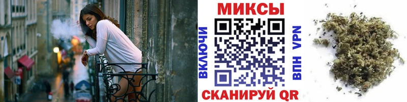МЕГА зеркало  Топки  БУТИРАТ 1.4BDO 