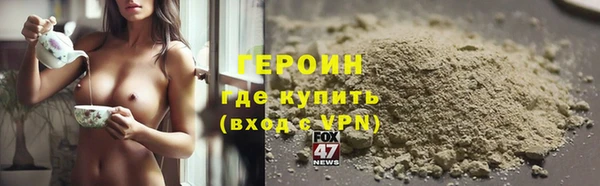 мдма Остров