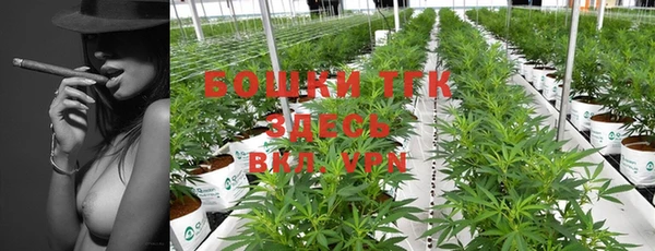 кокаин перу Алексеевка
