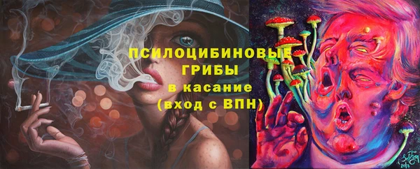 кокаин перу Алексеевка