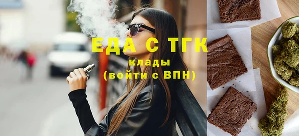 кокаин перу Алексеевка