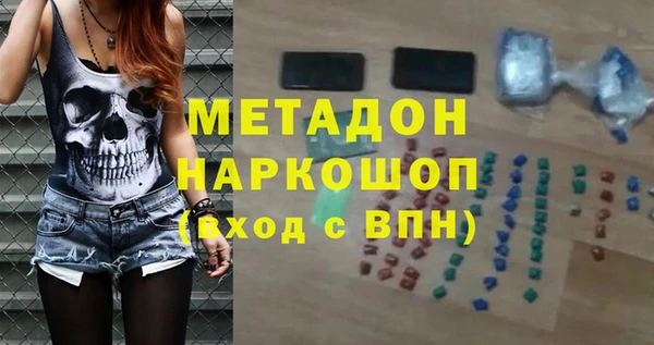 кокаин перу Алексеевка