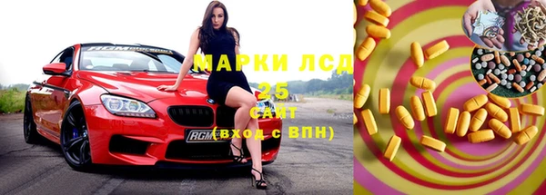 а пвп мука Алзамай
