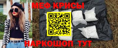 ПСИЛОЦИБИНОВЫЕ ГРИБЫ Рыбинск
