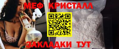 каннабис Рязань