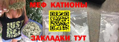 каннабис Рязань