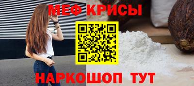 каннабис Рязань