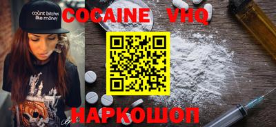 ПСИЛОЦИБИНОВЫЕ ГРИБЫ Рыбинск