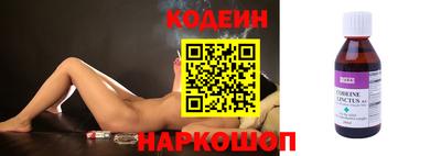 каннабис Рязань