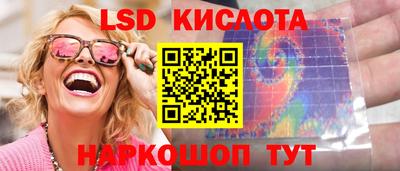 каннабис Рязань