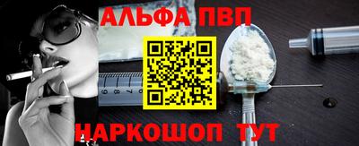 ПСИЛОЦИБИНОВЫЕ ГРИБЫ Рыбинск