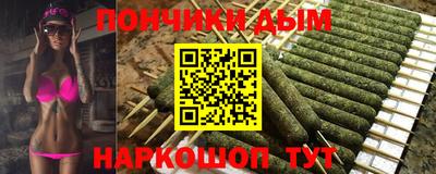 ПСИЛОЦИБИНОВЫЕ ГРИБЫ Рыбинск