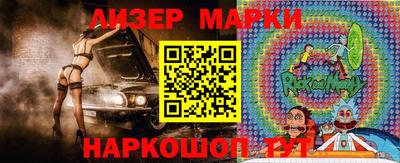 каннабис Рязань