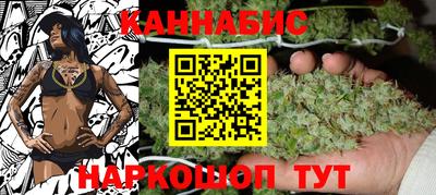 ПСИЛОЦИБИНОВЫЕ ГРИБЫ Рыбинск