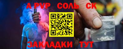 ПСИЛОЦИБИНОВЫЕ ГРИБЫ Рыбинск
