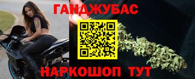 ПСИЛОЦИБИНОВЫЕ ГРИБЫ Рыбинск