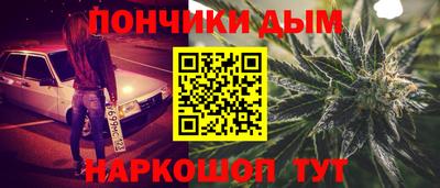 ПСИЛОЦИБИНОВЫЕ ГРИБЫ Рыбинск