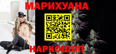ПСИЛОЦИБИНОВЫЕ ГРИБЫ Рыбинск