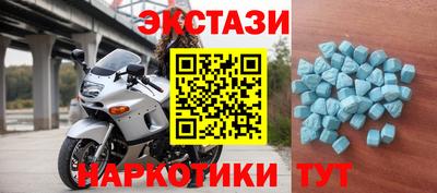каннабис Рязань