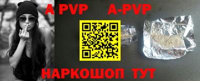 каннабис Рязань
