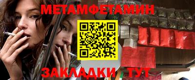 ПСИЛОЦИБИНОВЫЕ ГРИБЫ Рыбинск