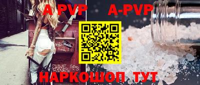 ПСИЛОЦИБИНОВЫЕ ГРИБЫ Рыбинск