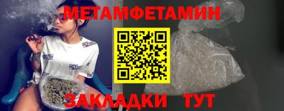 ПСИЛОЦИБИНОВЫЕ ГРИБЫ Рыбинск