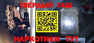 ПСИЛОЦИБИНОВЫЕ ГРИБЫ Рыбинск