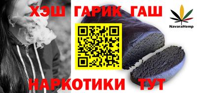 мяу мяу кристалл Рузаевка