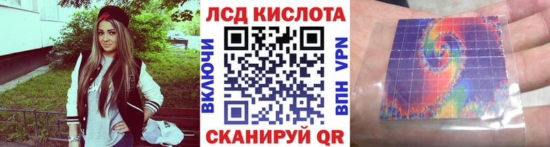 Марки NBOMe 1,8мг  гидра маркетплейс  Топки  купить  