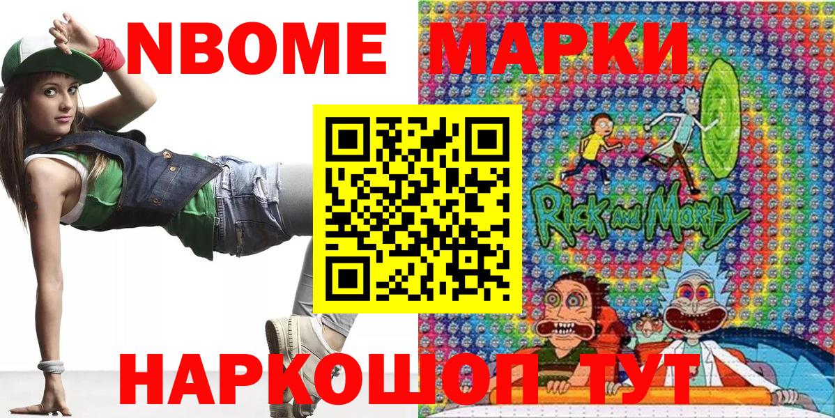 Топки  Вход с VPN  МАРИХУАНА  Мефедрон   ГАШ  ЭКСТАЗИ 