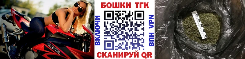 МАРИХУАНА OG Kush  кракен как зайти  Топки  как найти наркотики 